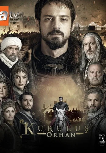 Основание Орхан 1-17, 18 серия на русском языке бесплатно онлайн смотреть все серии